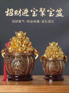 2025 New Large Size Money Box Treasure Chest Living Room TV Cabinet Decorations New Home Moving Store Opening Gifts