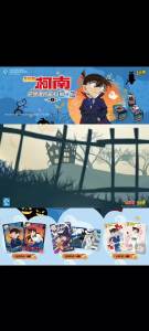 KAYOU Detective Conan Collection Cards Reasoning Anime Mouri Ran Kuroba Kaito Classic Halloween Theme GSR Cards Toys Gifts
