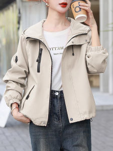 Autumn 2026 New French Style Premium Hot Selling Jacket