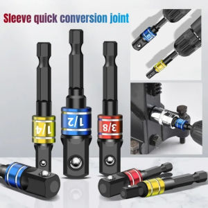 3 in 1 Socket Impact Driver Screwdriver Extension Extended Converter Electric Drill Hex Nut Wrench Power Tool Accessories