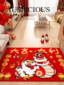 Modern Chinese Style Long Rectangle Door Mat Tiger Year Home Entrance Indoor Carpet Easy to Maintain Anti Slip Rug for Home Use