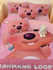 Ruby Loopy Cotton Four-Piece Set Cartoon Cute Little Beaver Student Dormitory Pure Cotton Bed Sheets Fitted Sheet Duvet Cover
