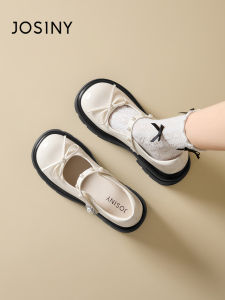 Josiny | Platform Thick Bottom Elevator 8cm Leather Mary Jane Shoes