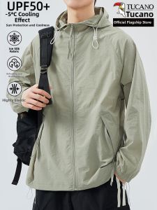 TUCANO | UPF 50+ Sun Protection Thin Mens Jacket