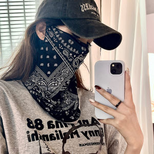 rosekey | Sun Protection Face Mask for Men and Women Cool Silk