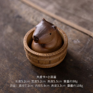 Premium Yixing Purple Clay Capibara Bath Basin Tea Pet Display Piece Original Mine Rare Handmade Retro Style Tea Table Decor