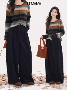 HTmeme Commuter Casual Pants Womens Autumn Vintage Straight Leg Knit Trousers Comfortable Elastic Waist Zipper Closure
