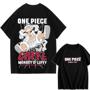 Bandai | "One Piece" Luffy Five Pattern Printing Leisure and Comfortable Parent-child Clothing