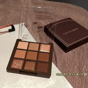 Phấn Mắt 9 Màu Chocolate Earth Tone Paletten Li Jiaqi Khuyên Dùng Phấn Mắt Hàng Ngày Màu Nhẹ Phấn Mắt Dạng Bột Chống Thấm Nước