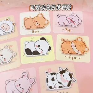 🔥SG LOCAL STOCK🔥Kids Goodie Bag Filler Sticky Note Memo Pad Cute Cartoon Animal Notes
