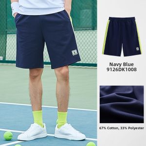 Kelme | Summer New Mid-Length Loose Fit Cotton Casual Shorts for Men