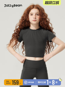 Jollybean Girls Sporty T-Shirt with Gathered Back Hollow out Design Short Sleeve Breathable Comfortable Nylon Lycra Blend