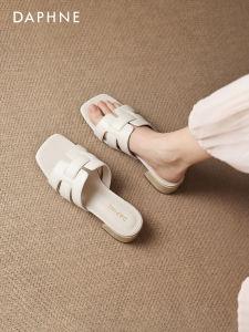 Daphne | Versatile Low Heel Open Toe Slip On Sandals
