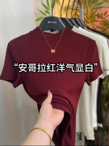 Fashionable Slimming Pure Color Short Sleeve T-Shirt Womens Half High Collar Base Shirt Versatile Summer Top Trendy Commute Style