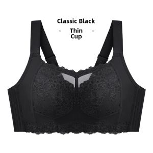 QIANNAIMEI | Slimming Full Coverage Ultra-thin Gathering Side Bust Anti-sag Plus-size Female Underwear