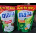 Mama lemon 230ml / Mama lemon 4000-MAMA lemon SABUN CUCI PIRING 4000-MAMA LEMON JERUK NIPIS 4000 / SABUN CUCI PIRING / 230ML-Mama Lemon Sabun Cuci Piring Refill 230ml. 