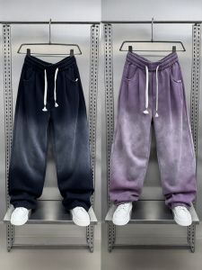 American High Street Mens Fleece Lined Loose Fit Gradual Color Casual Pants Spring Trendy Wide Leg Pants Floor Length Sweatpants