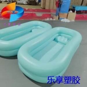 Pvc Inflatable Bathtub for Patients Home Medical Bathing Pool Practical Bedside Bathroom Solution