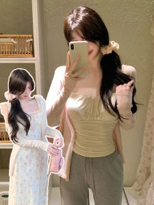 AIYILU | Áo Cardigan Chống Nắng Làm Mát Siêu Nhẹ