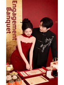 Engagement Chinese Style Wedding Suit Black