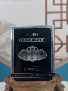 XISHIMEI / Day Cream Bio Gold Pearl Gel / Night Cream Bio Silver Ginseng Gel 60g Moisturizing Nourishing Brightening Skin Tone Moisturizing Cream
