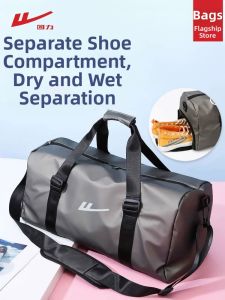 Warrior | Water-resistant Large-capacity Wet-Dry Separation Gym Swim Bag