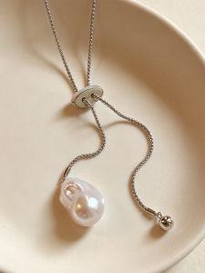 YISHU | Irregular Baroque Pearl Pendant Necklace Stylish For Long Sweater