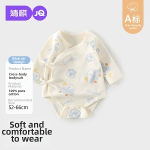 JoynCleon | Spring Autumn Baby Triangle Onesie Lightweight Bottom