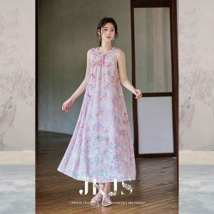 JK＆JS | Beach Ready Sleeveless Floral Print Dress