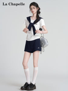 La Chapelle | Embroidered College Style Two-piece Set for Women
