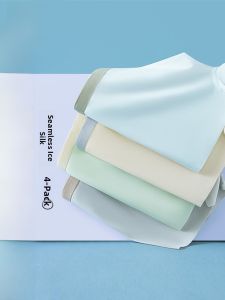 Miiow | Ice Silk Seamless Comfortable Boys Underwear Development Period Flat Angle Shorts Childrens Innerwear Elastic Waist Nylon Fabric