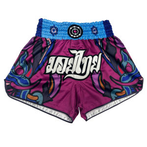 FLUORY Muay Thai Shorts Purple Colorful Contrast Leather Embroidered Breathable Mens and Womens Boxing Shorts Muay Thai Shorts
