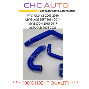 SILICONE RADIATOR HOSE COMPLETE SET TANGKI HOSE PERODUA MYVI 1.3 MYVI LAGI BEST MYVI ICON ALZA OLD