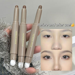 NEW HERORANGE single color contouring pen with brush non-easy to remove makeup contouring stick