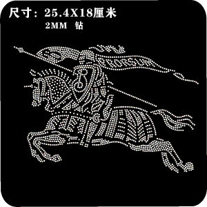 อุปกรณ์เย็บประดับเพชรใหม่ รูปภาพขนาดใหญ่ รูปเพชร DIY สำหรับเสื้อผ้า อุปกรณ์เสริมเย็บประดับเพชร รูปภาพสำหรับตกแต่งเสื้อผ้า