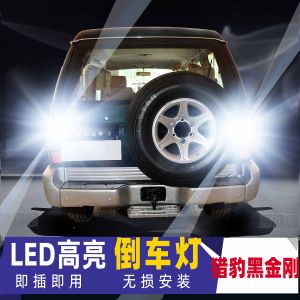 หลอดไฟถอยหลังรถยนต์ LED Super Bright รุ่น 1156 อุปกรณ์เสริมรถยนต์เปล่งแสงความเข้มสูงพร้อมรองรับการติดตั้งระดับมืออาชีพ