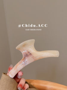 Large Size French Acetate Curved High Quality Hair Claw Elegant Splashed Ink Shark Clamp Stylish Hair Accessories for Women