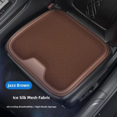 SUOYAN | Breathable Cool Car Seat Cushion