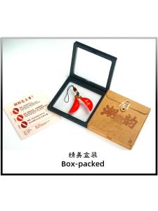 Exquisite Mini Mobile Phone Style Keychain Charm Crossbody Strap Nylon Woven Material Saint Cup Pendant Gift Box by Chaodengji