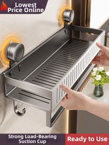 BAIHAN | Suction Cup No-Drill Bathroom Storage Rack