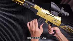 ปืนของเล่น ปืนอัดลม บอดี้พลาสติกแข็ง ขนาดใหญ่ สไนเปอ ปืนกระสุนโฟมEVA สไนเปอของเล่น เล่นเด็ก ของขวัญปีใหม่