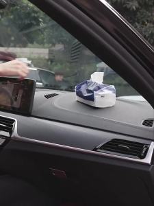 Jaecoo J7 7 Chery Tiggo 7 Tiggo 8 arrizo omoda รถ tensue กล่องกระดาษกระเป๋ากล่อง