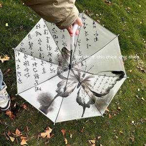 Chìa Khóa Phong Cách Trung Hoa Cổ Điển Mới in Mực Bướm Côn Dài Trong Suốt Cho Phụ Nữ Chống Nước Bằng Nhựa Chống Thấm Nước