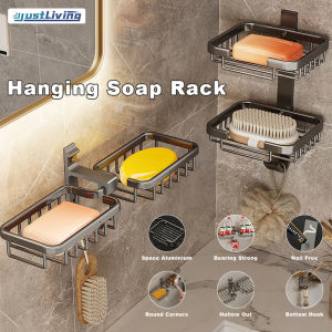 JustLiving อลูมิเนียมคู่วางสบู่ในห้องน้ำชั้นวางของในสบู่ห้องน้ำชั้นวางของแบบไม่ต้องเจาะติดผนังชั้นวางโลหะ