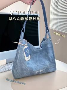 TOUTOU | High Capacity Simple Tote Bag