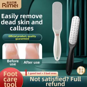 RIMEI | Foot Callus Remover Scraper