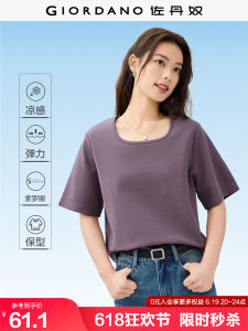 Cool Tech Summer Outdoor Wear Womens Tee