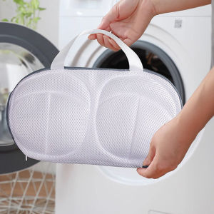 Bra Washing Bag Womens Bra Special Laundry Bags Machine Wash Protection Against Deformation Brassiere Underwear Wash Pouch New