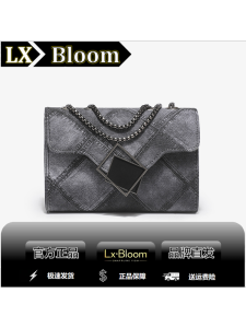 LX Bloom Fashionable Water-Media Womens Bag New Design Luxury Underarm Single-Shoulder Bag Soft PU Leather Square Shape