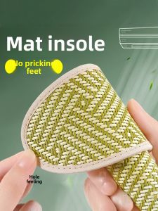 ZUYINBULUO | Breathable Non-Sticky Ice-Cool Summer Insoles